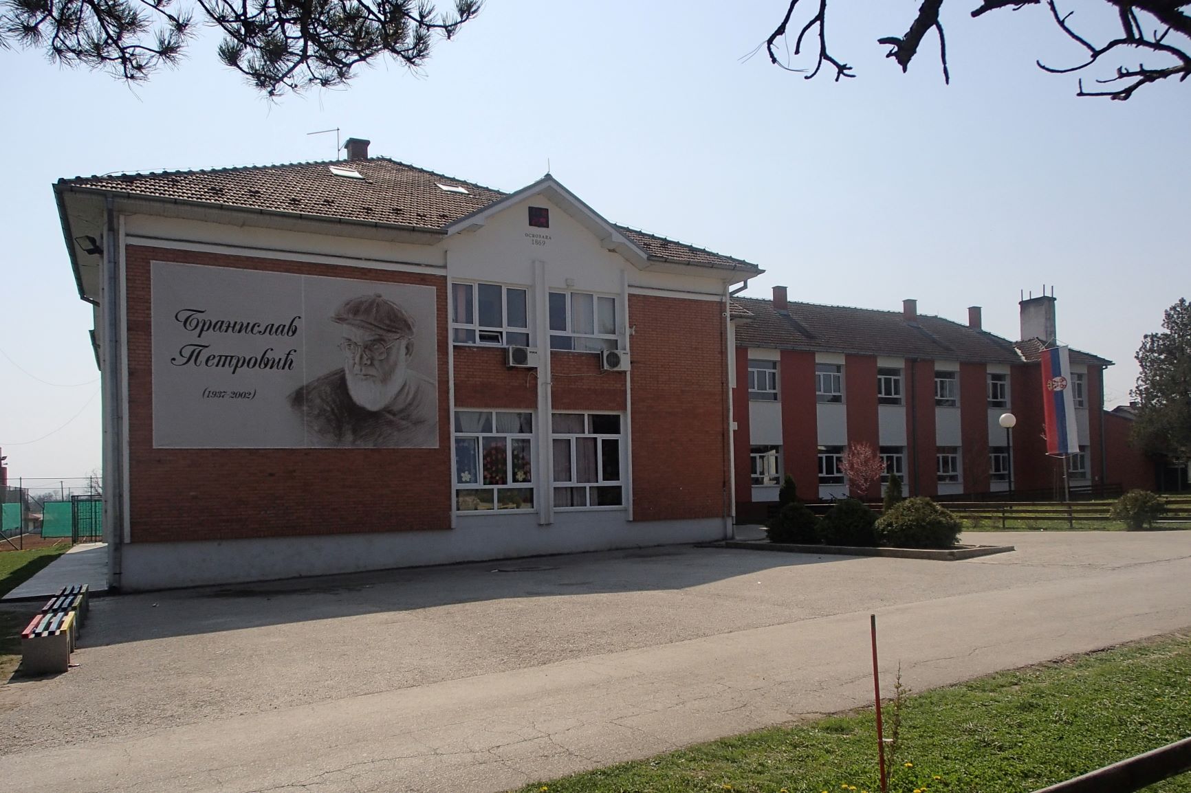 skola-1.jpg